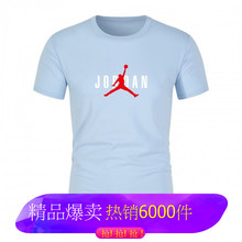 2024�羳���l��Ů�r�г����ļ��ە��ճ�T������һ������