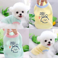 ワッフル子犬服涼しさ防止猫テディ比熊コーキ博美小型子犬ペット服ベスト