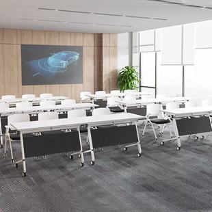 Conference Table Folding Training Table Office Long Movable Table and Chairs Multi-Functional Foldable Thickened Board Training Table