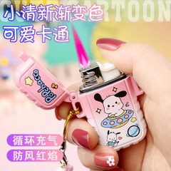 Waterproof pendant pink and white waterproof red flame gas lighter birthday gift creative cartoon creative lighter