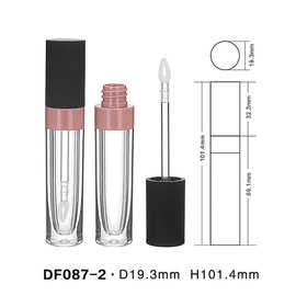 现货圆形盖透明唇釉管 空管遮瑕液唇蜜管唇彩管化妆品彩妆包材