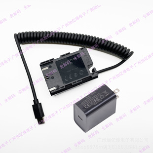 mü LP-E6 DR-E6ȫa늳Tpye-C PD6D80D 5D3 6D2 7D90D