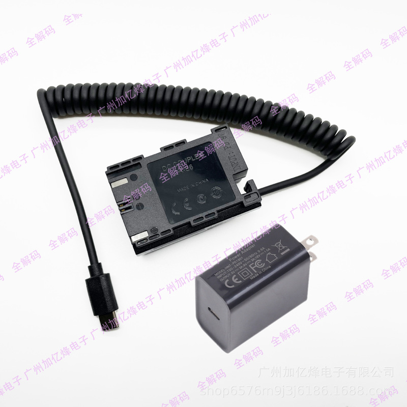 Suitable for Canon Lp-E6 Dr-E6 Fully Decoded Fake Battery Tye-C Pd6D80D 5D3 6D2 7D90D