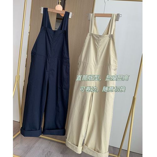 Work overalls for women, spring style, age-reducing, high-waisted, loose, adjustable shoulder straps, wide-leg jumpsuit for small people