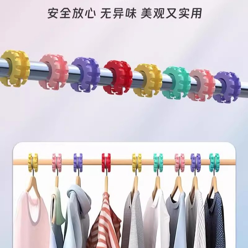 衣類乾燥ロッド固定バックル、衣類乾燥ラック、衣類乾燥バックル、シリコンバックル、衣類乾燥リング、吹き飛ばし防止、風よけ|undefined