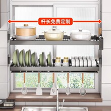 �N������ռ{��ϴ��������ˮ�۴�̨��ܴ����ڒ�ʽ���P䓞rˮ��