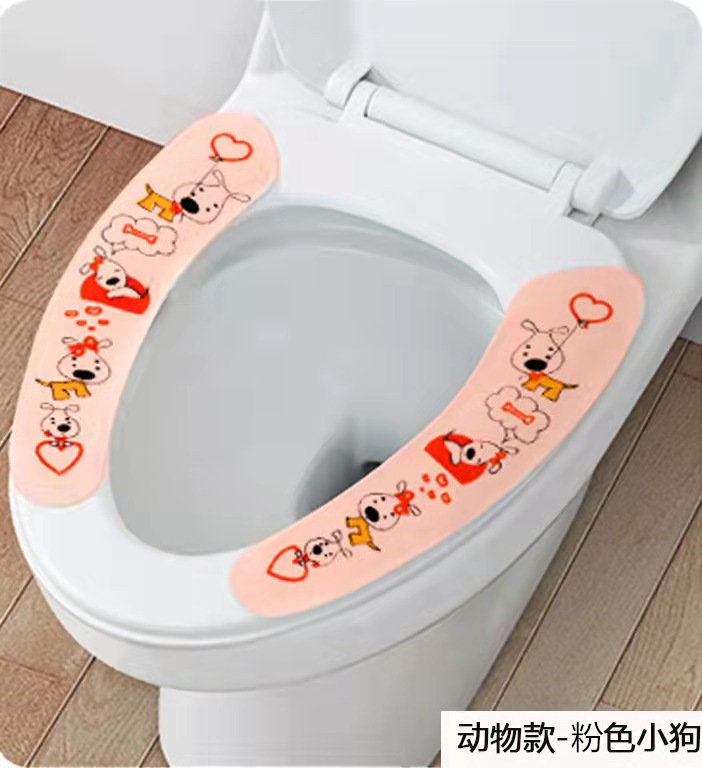 Impreso de dibujos animados de corte adhesivo estático pegatinas de baño lavable baño asiento del inodoro cojín