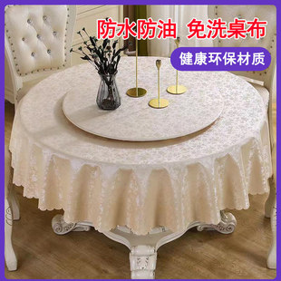 ������ˮ������ϴ���C�A�����׷������ÈA�������D�P��̨���A��c^