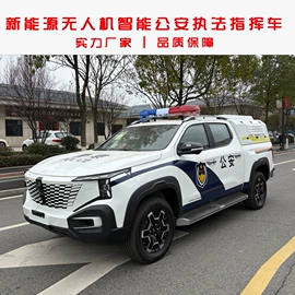 保温车;垃圾车;道路清扫车