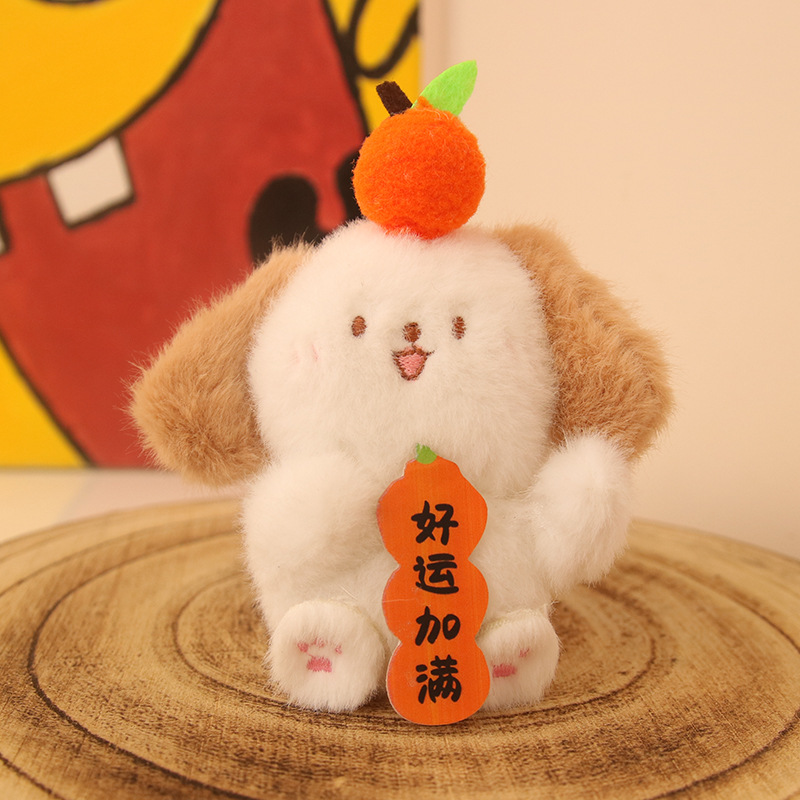 Creativo y lindo boutique felpa bendición animal pequeño colgante muñeca llavero mochila escolar pequeño colgante muñeca