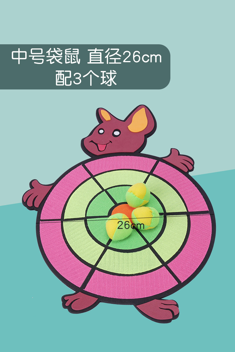 Jardín de infantes padres-hijos gimnasio bola pegajosa lanzamiento deportivo bolsa de arena lanzamiento plato para niños bola pegajosa objetivo dardo plato juguetes de educación temprana