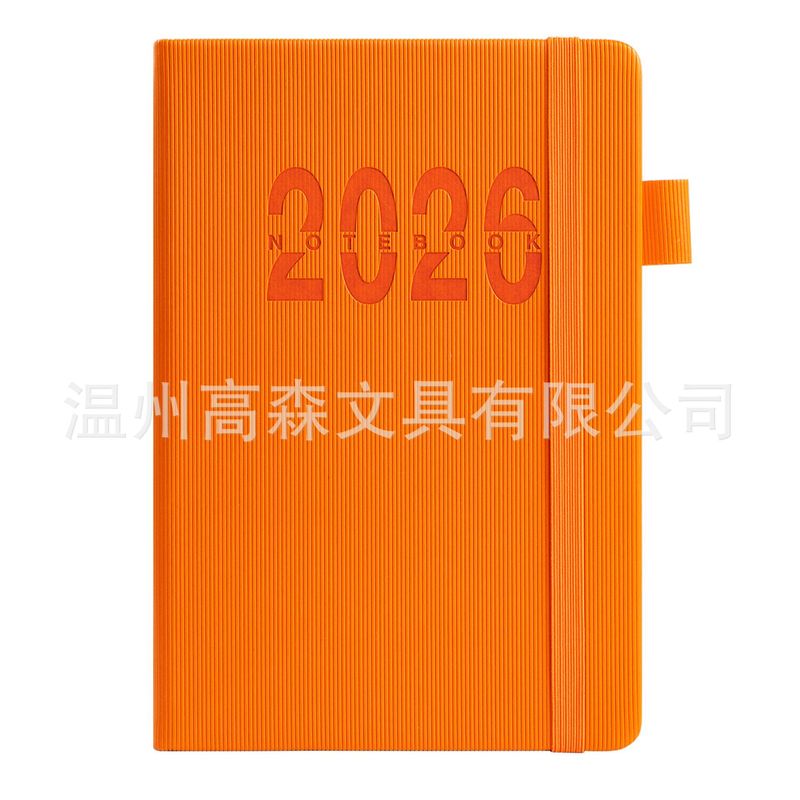 2026年英語縦縞ストラップ年間カレンダー、デイリープランナー、Amazonスケジュールカレンダーの国境を越えた特別供給、在庫あり|undefined