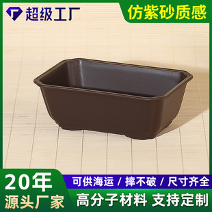���lС�~�{���û����L�λ����R�������Gֲ�Ř������辰��֬��