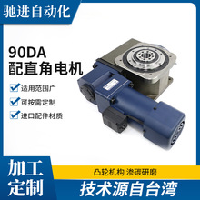 �߾���͹݆�ָ��� ����ƽ̨������DA�ָ��� �C�����O���gЪ�ֶ��^