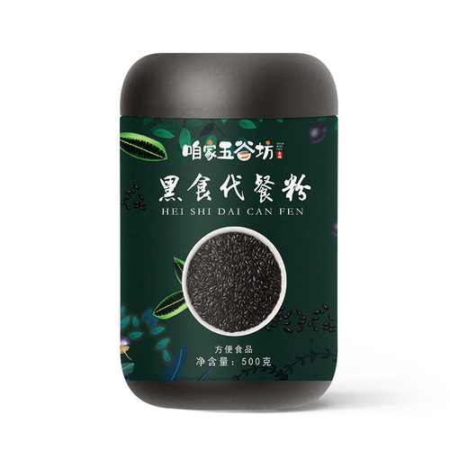 Our Wugufang black food 500g/can big black can grain flour meal replacement black rice, black beans, black sesame and black wolfberry