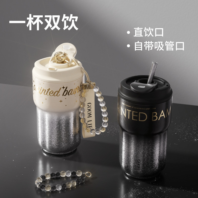 GOOM纯钛保温杯男女高颜值便携咖啡杯大容量车载吸管水杯子送礼|undefined