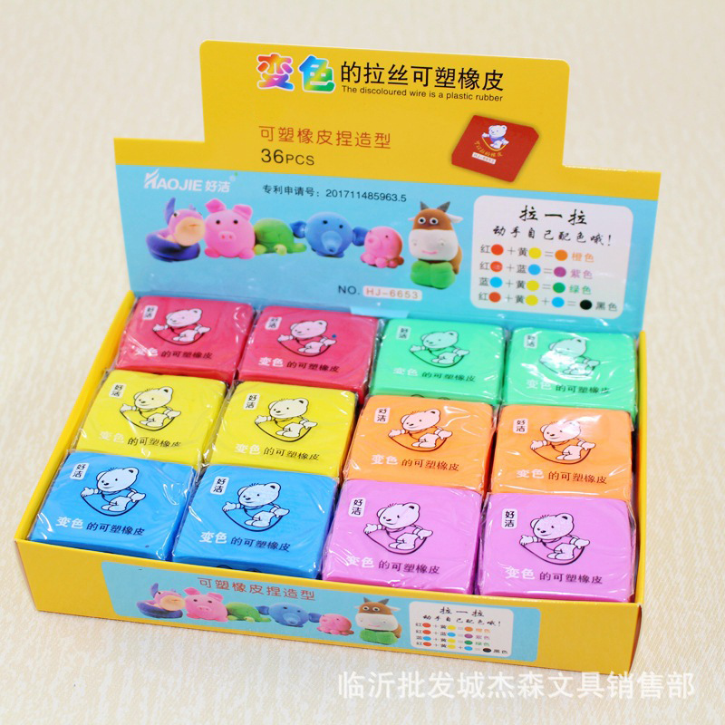 12724005571_1021617788