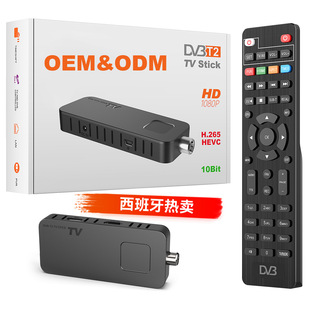 HEVC HEVC HEVC HEVC HEVC HEVC H.265 DVB-T2 PVR Burns HD DVB-T2 Digital TV Sette Top Box