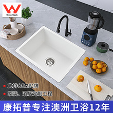 �����հ����J�C�N��ˮ�ۻ����҆β۸�Ӳ�ȷ�ĥ�͹β�������