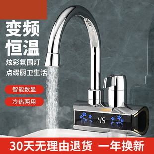 ��Ʒ늟�ˮ���^�ٟἴ��ʽ�N���l���g�^���ԁ�ˮ늟��ˮ��������