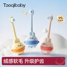 taoqibaby���׃�ͯ��ˢ0��3-6�qܛë����ˢ����������ˢ�냺����