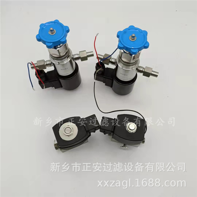 GQ19超温电磁阀 不锈钢取样电磁阀TZ19F阀 正安过滤