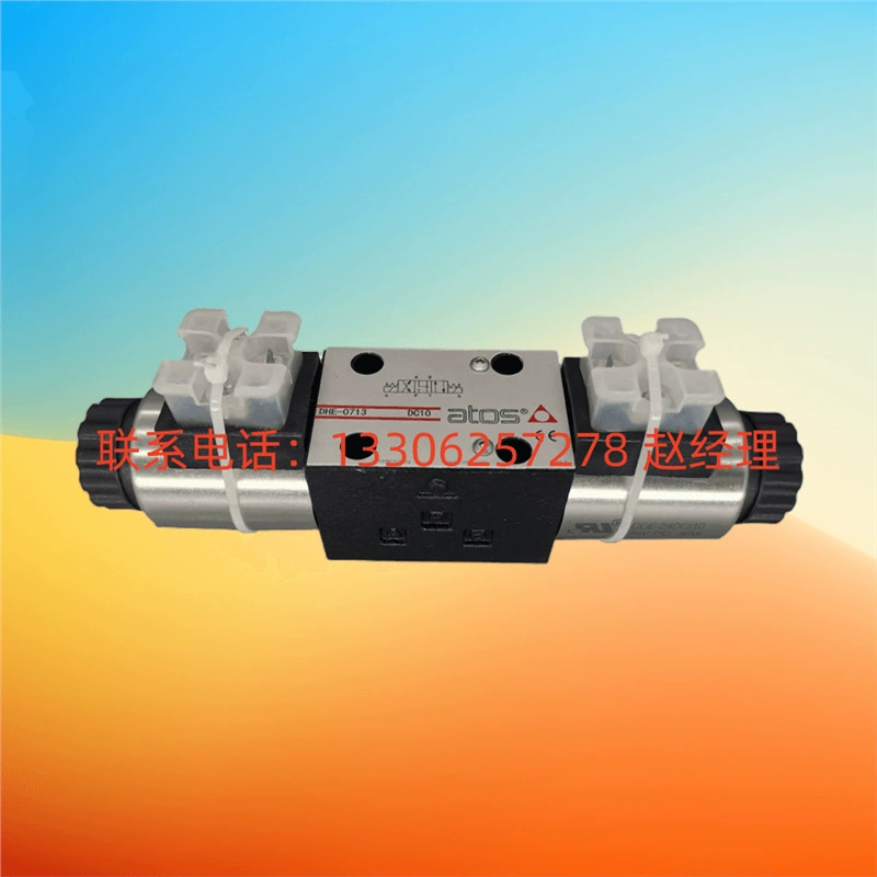 Италия ATOS Атос DHI-0613/WP-X 23 электромагнитный клапан DHI-0613-X 230/50/60AC