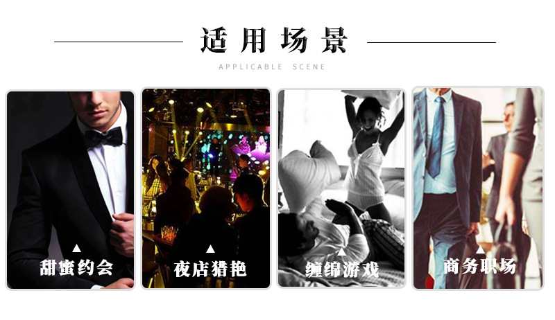 详情切图_13.jpg