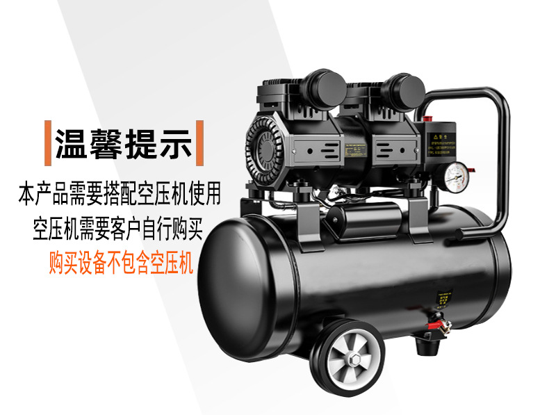 al空压机1