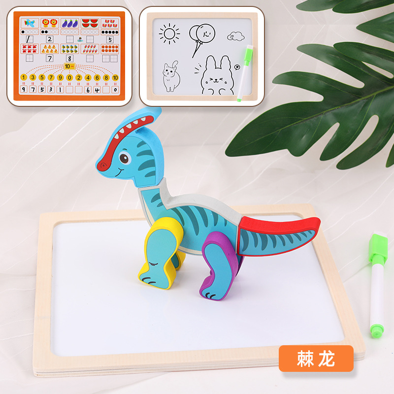 Tablero de dibujo de animales magnéticos 3D & espinoosaurio MGZ