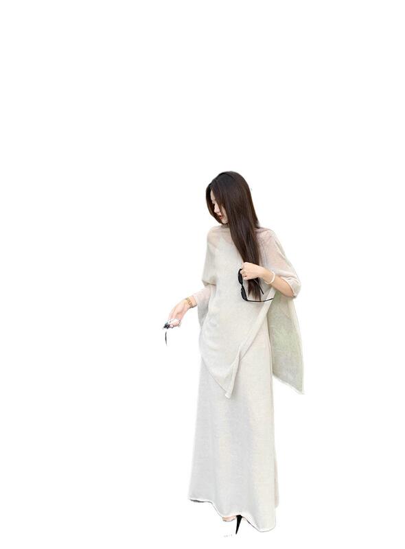 松弛感慵懒气质休闲套装女夏不规则防晒罩衫披肩吊带连衣裙两件套|undefined