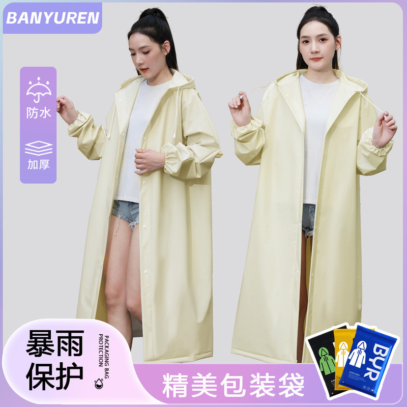 Raincoat Non-Disposable Suit for Men and Women, Large Size Waterproof Coat, Thickened Outdoor Clothing, Long Rainproof Poncho