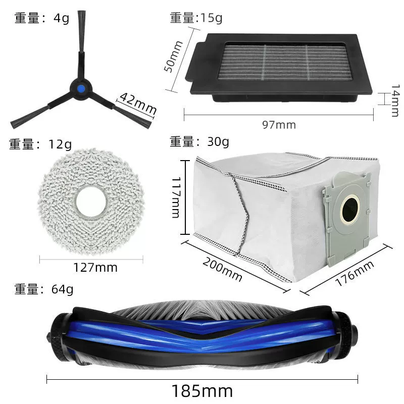 Подходит для аксессуаров эко-робота для уборки Ecovacs T50pro: основная роликовая щетка, основной боковой фильтр, Haipa мешок для пыли