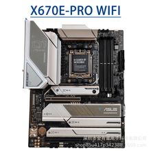 m늸AD5ATX670E-PRO WIFID5̨ʽXATX