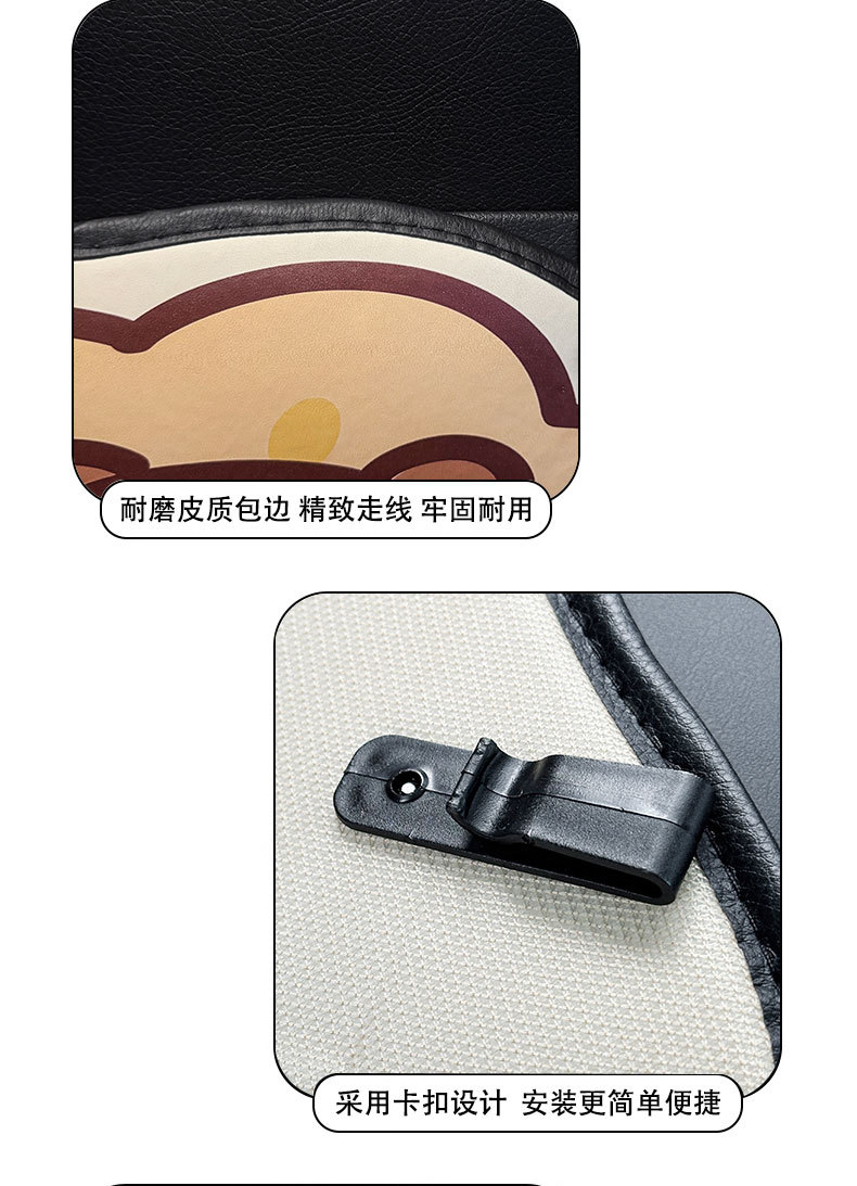 Kapibala Anti-Kick Pad Universal Rear Seat Back Anti-Dirty Protective Pad Car Rear Seat Protective Pad Anti-Wear Pad