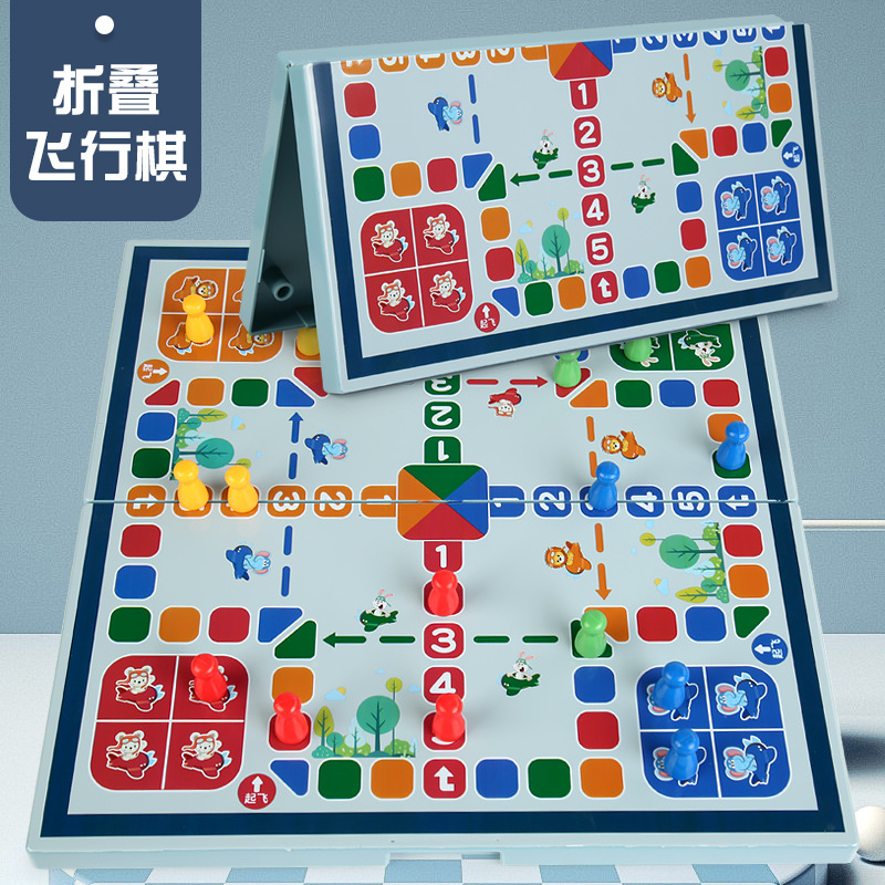 Gobang juego de mesa plegable para niños juego de ajedrez educativo para estudiantes grandes damas plegables volando ajedrez ir juguete
