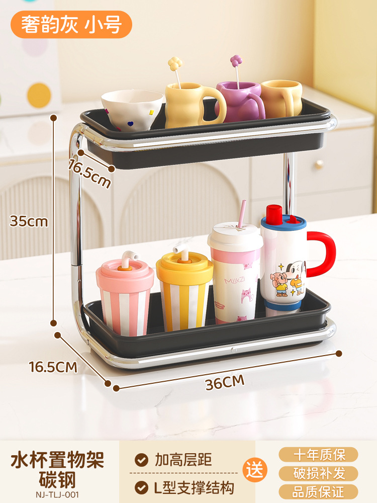 인스 윈드건 그레이*더블 레이어 판금 스파이스 랙*소형