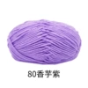 80 taro purple