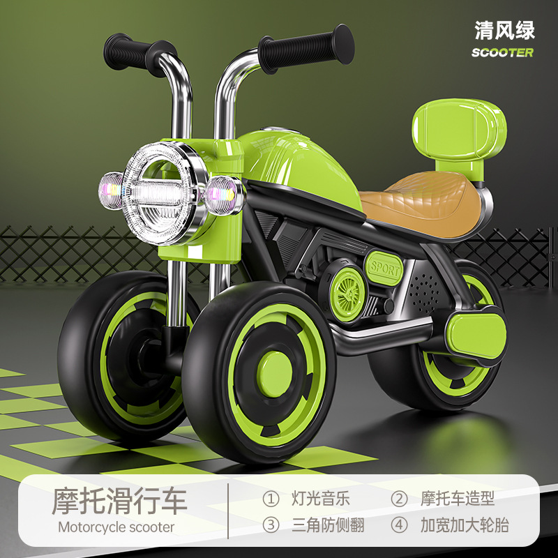 브리즈 그린 + 음악과 조명