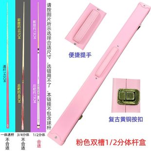 Ʒ��ֱ�Nϵ�������ײ�ռ{���wһ�w�๦��̨��U���U���UͲ�U��