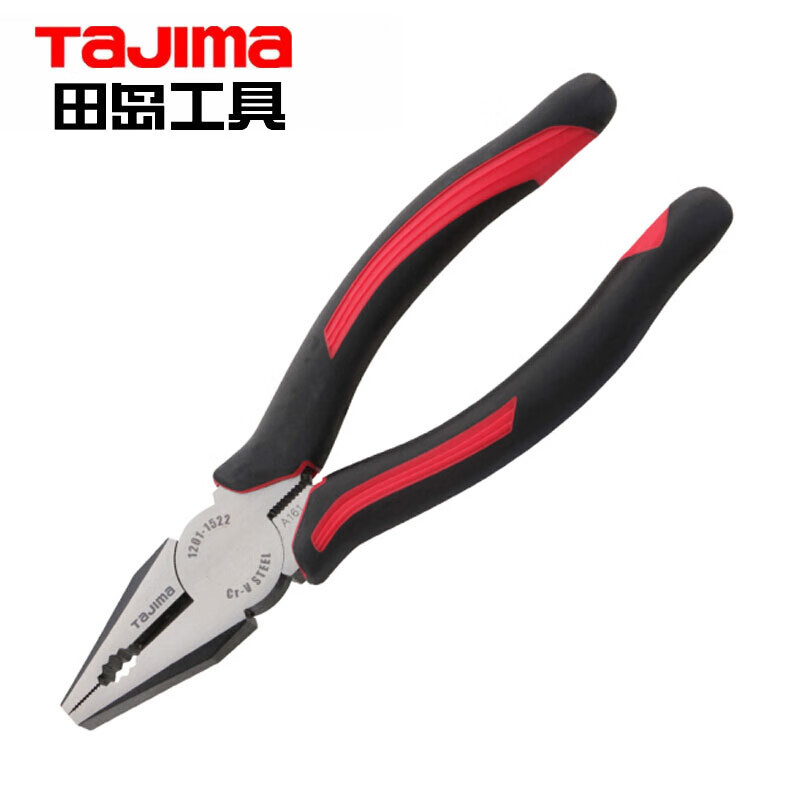 Tajima TAJIMA 1201 - 1522 súper pinzas de alambre de acero 160mm