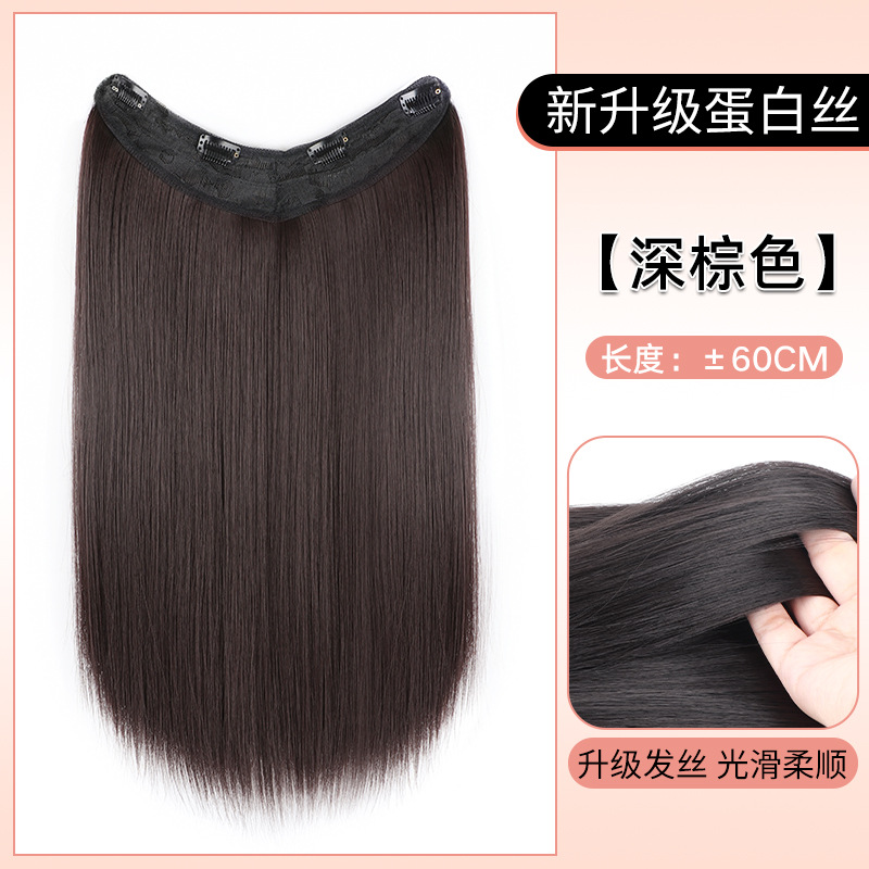 Una pieza de peluca, extracción de cabello superligera y delgada, extensión de cabello floja, extensión de cabello negra larga y recta invisible sin marcas. image 17