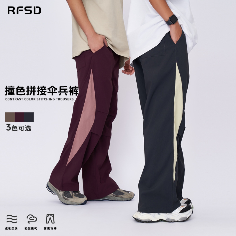 Rfsd Men's Clothing | 2026 Multi-Pocket Cargo Pants American Style Functional Straight-Leg Tactical Pants Loose Long Pants Paratrooper Pants Men