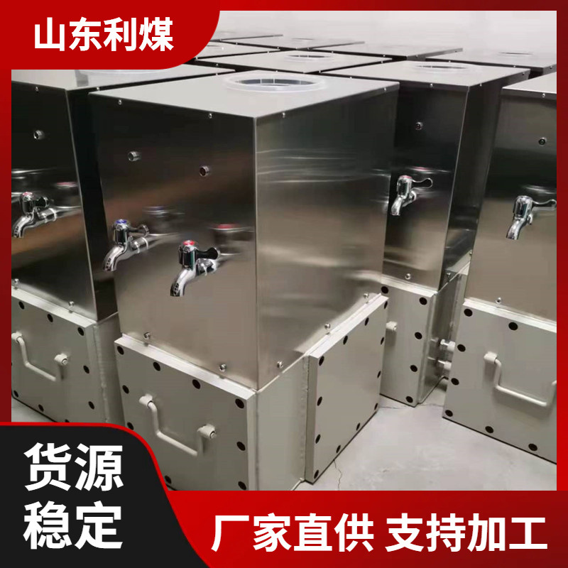 工厂直销YBHZD5-1.5/127矿用防爆饮水机不绣钢矿井饮水机 桶装水