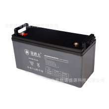 ����ʿPV100-12-YA UPS�Դֱ������늳�12V100AH 6-GFM-100/20HR