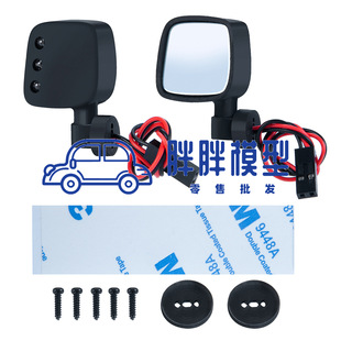 1/10��������܇ ��ҕ�R SCX10 ��ҕ�R�^LED�S�� ���b�����b����