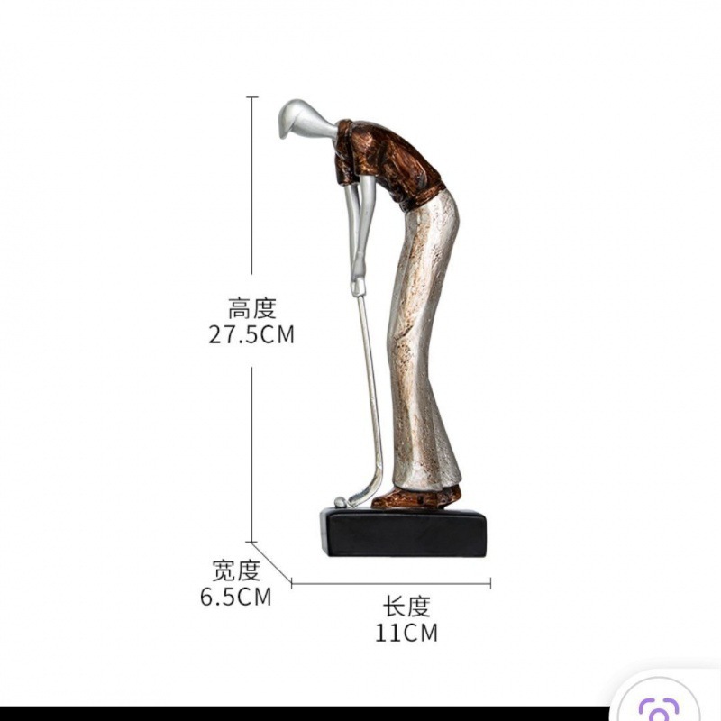골프 트럼펫