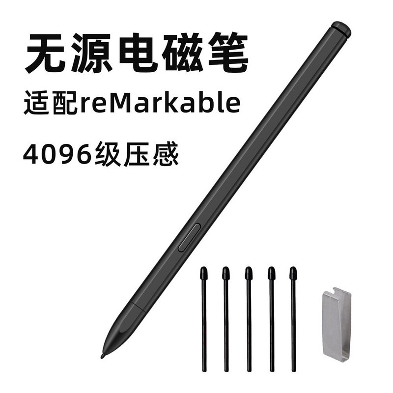 Suitable for Remarkable2 Stylus, Electromagnetic Pen with Erasable Tip and Ink-Absorbable Screen Touch Pen, Cross-Border Suitable for Remarkable2 Stylus, Electromagnetic Pen with Erasable Tip and Ink-Absorbable Screen Touch Pen, Cross-Border