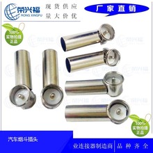 �S�ҹ�����܇����쾀���^�F�������^CAR���^2.3mm���^����쾀�^