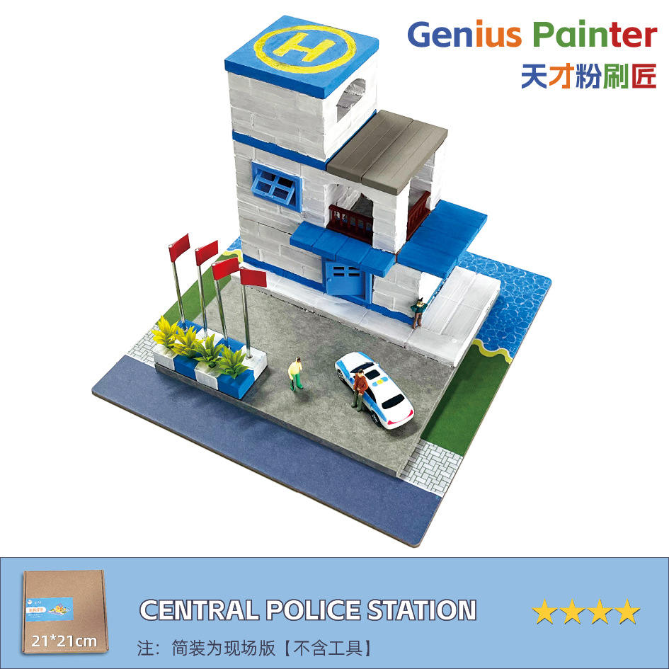 RE401 Central Police Station